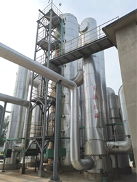 多點溫度測量場景.png